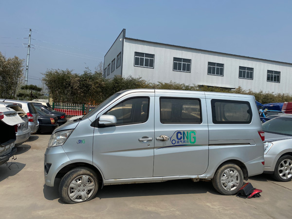 報(bào)廢機(jī)動(dòng)車回收拆解