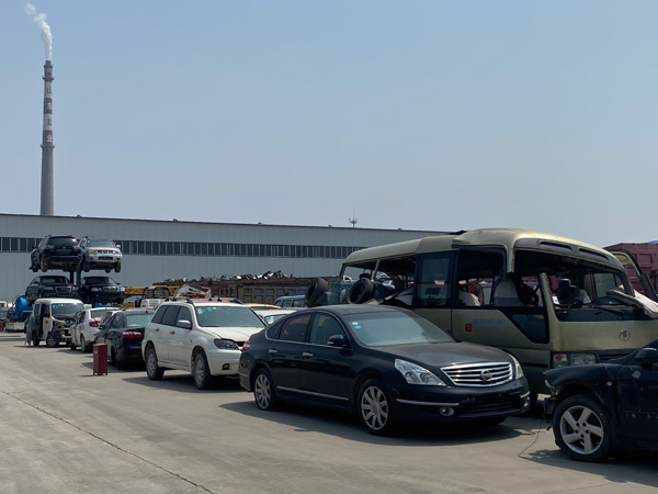 報(bào)廢機(jī)動(dòng)車(chē)回收拆解