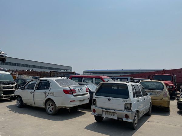 報(bào)廢機(jī)動(dòng)車回收拆解