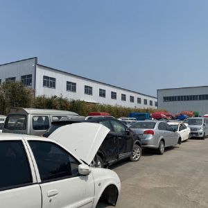 報(bào)廢機(jī)動(dòng)車回收拆解